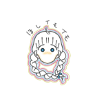 芋みたいな子 ( HoShImO )