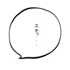シバケンの巣 ( SHIBAKEN )