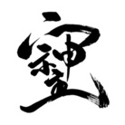 SOSHIJIBRAND ( soshijibrand )