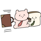 Hampan shop ( Hampan )