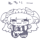 ぬてら牧場 ( Nuterakun )