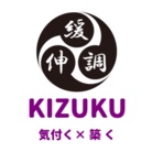 ホリスティックサポートKIZUKU ( hatuki-kizuku )