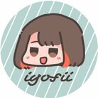 いよしい:イラストレーター ( iyopidayo )
