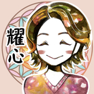 阿部耀心 ( yoshin_a )
