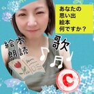 📙📘ここ🖍🐥 ( kuma_5_kuma )