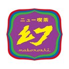 菅沼朋香 ( tomoka_suganuma )
