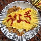 わさび盛り ( wa_sa_vi )