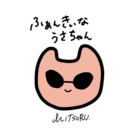 三鶴のお絵描き ( 04150110cc )