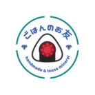 ごはんのお友 ( solttime014 )