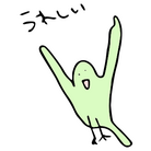 ６畳エアライン ( papapasanny )